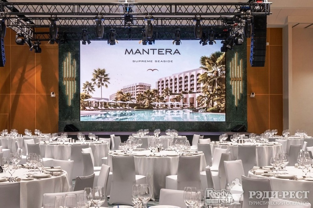 Отель Mantera Supreme Seaside 5*. Сочи 